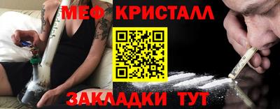 ECSTASY Малоярославец