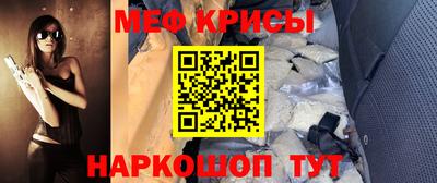 ECSTASY Малоярославец