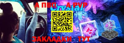 ECSTASY Малоярославец