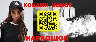 ECSTASY Малоярославец