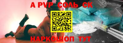 ECSTASY Малоярославец