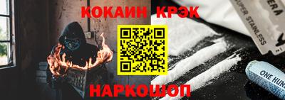 индика Мариинск