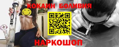 индика Мариинск