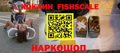 индика Мариинск