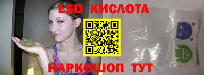 ECSTASY Малоярославец