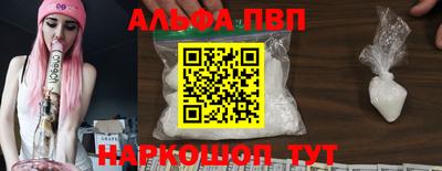 индика Мариинск