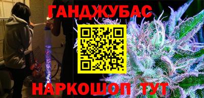 индика Мариинск