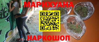 ECSTASY Малоярославец
