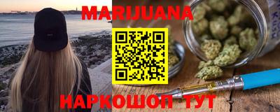 спайс Малгобек