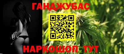ECSTASY Малоярославец