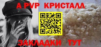 ECSTASY Малоярославец