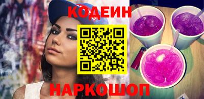 спайс Малгобек