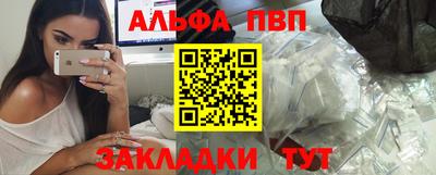 спайс Малгобек