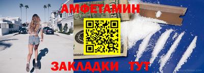 индика Мариинск