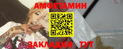 ECSTASY Малоярославец