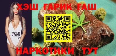 спайс Малгобек