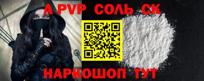 ECSTASY Малоярославец