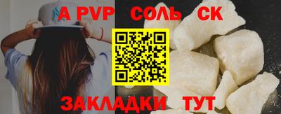 ECSTASY Малоярославец