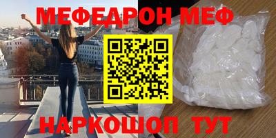 индика Мариинск