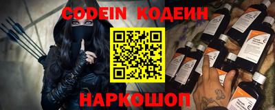 спайс Малгобек