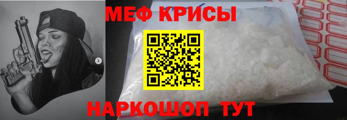 Гашиш Видное